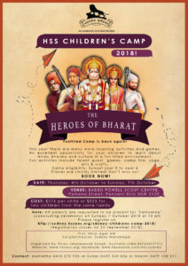 HSS Children's Camp Sydney - 2018 flyer